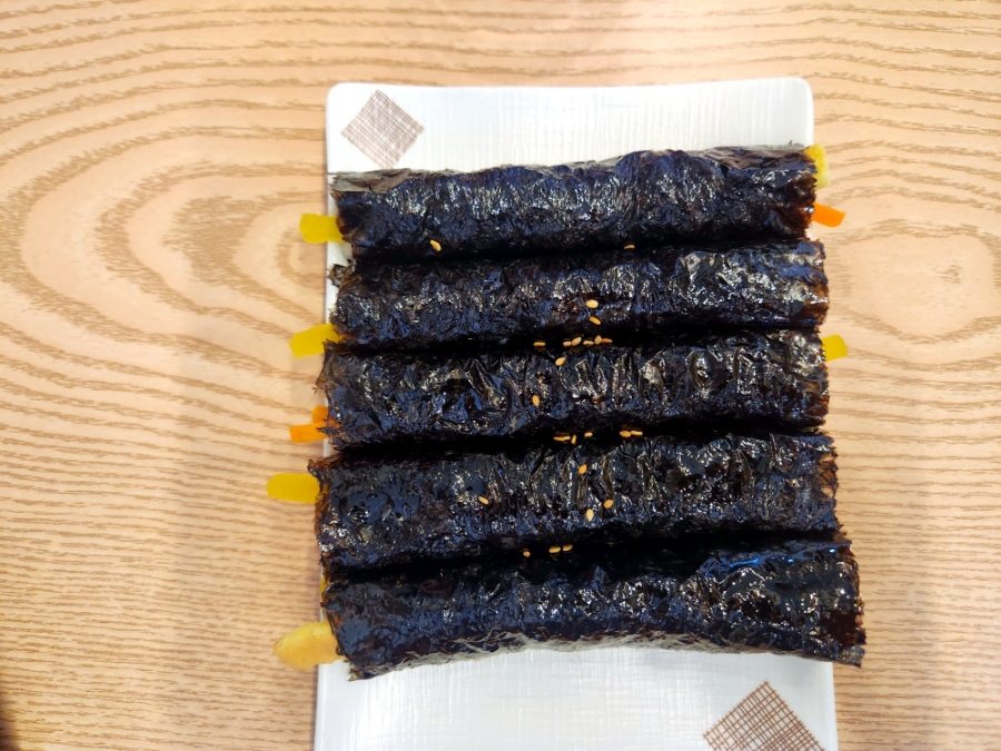 진실한김밥 이미지