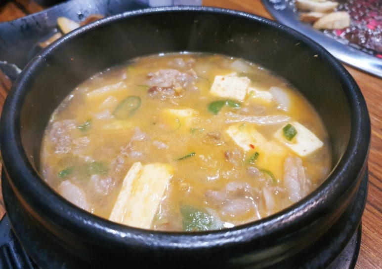 뿔난한우문덕점 이미지