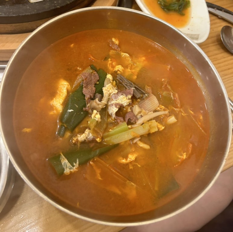 방가숯불화로구이 이미지