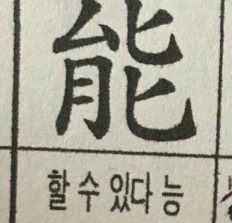 (주)이소 이미지