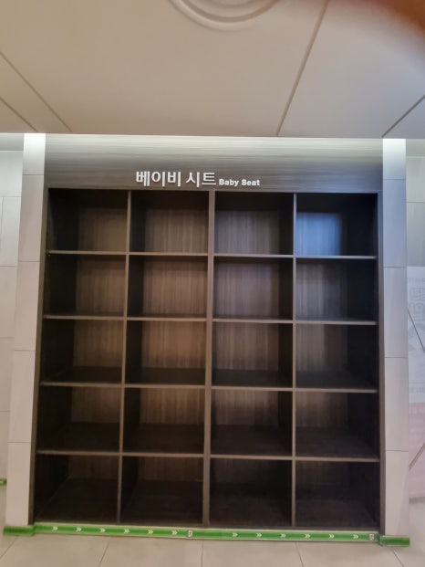 롯데시네마 가양 6관 이미지