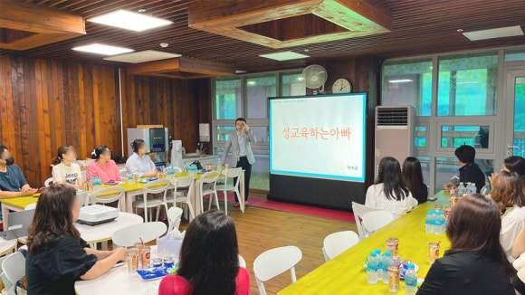 반곡별유치원 이미지
