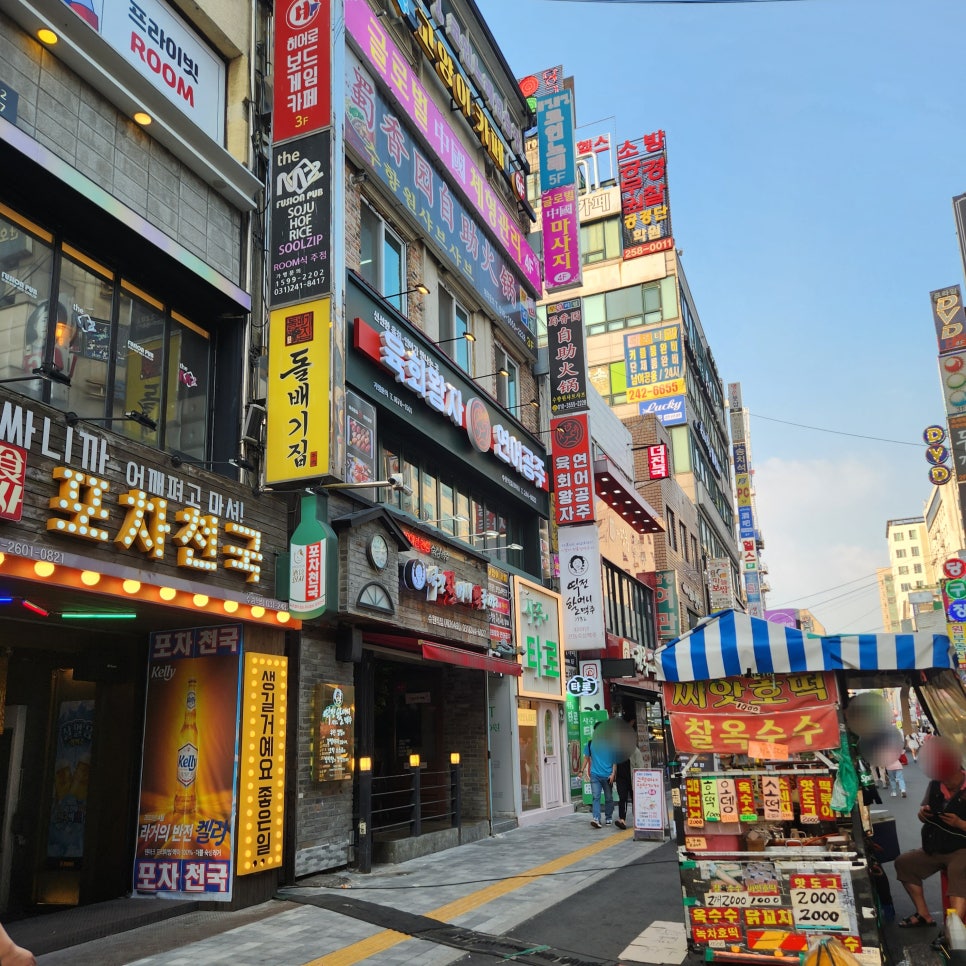 수향원훠궈뷔페 이미지