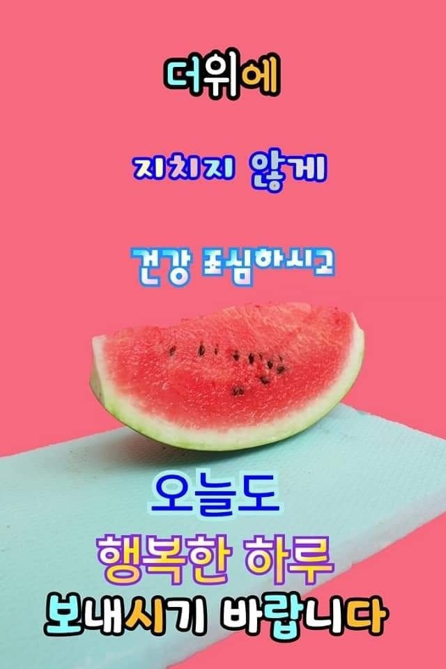 에이스환경 이미지
