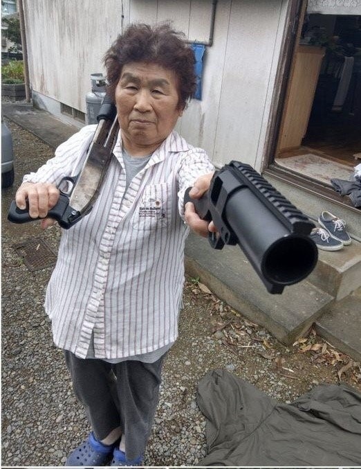 나갈래 이미지