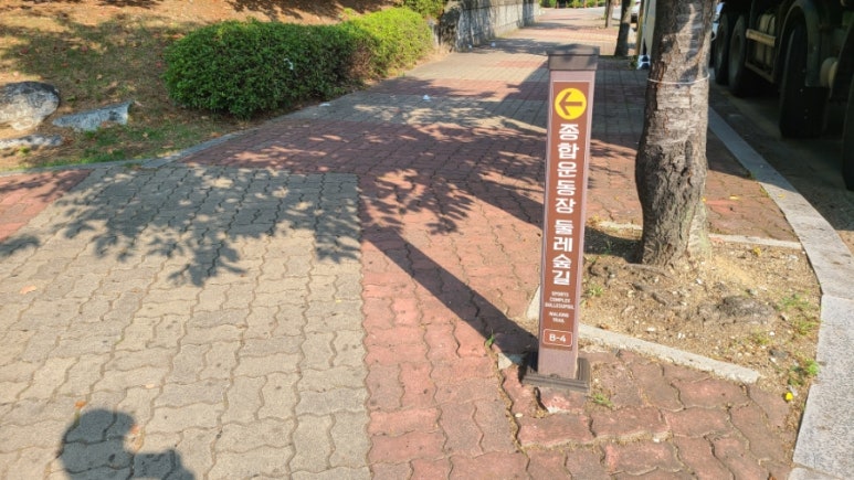 젊음의광장매점 이미지