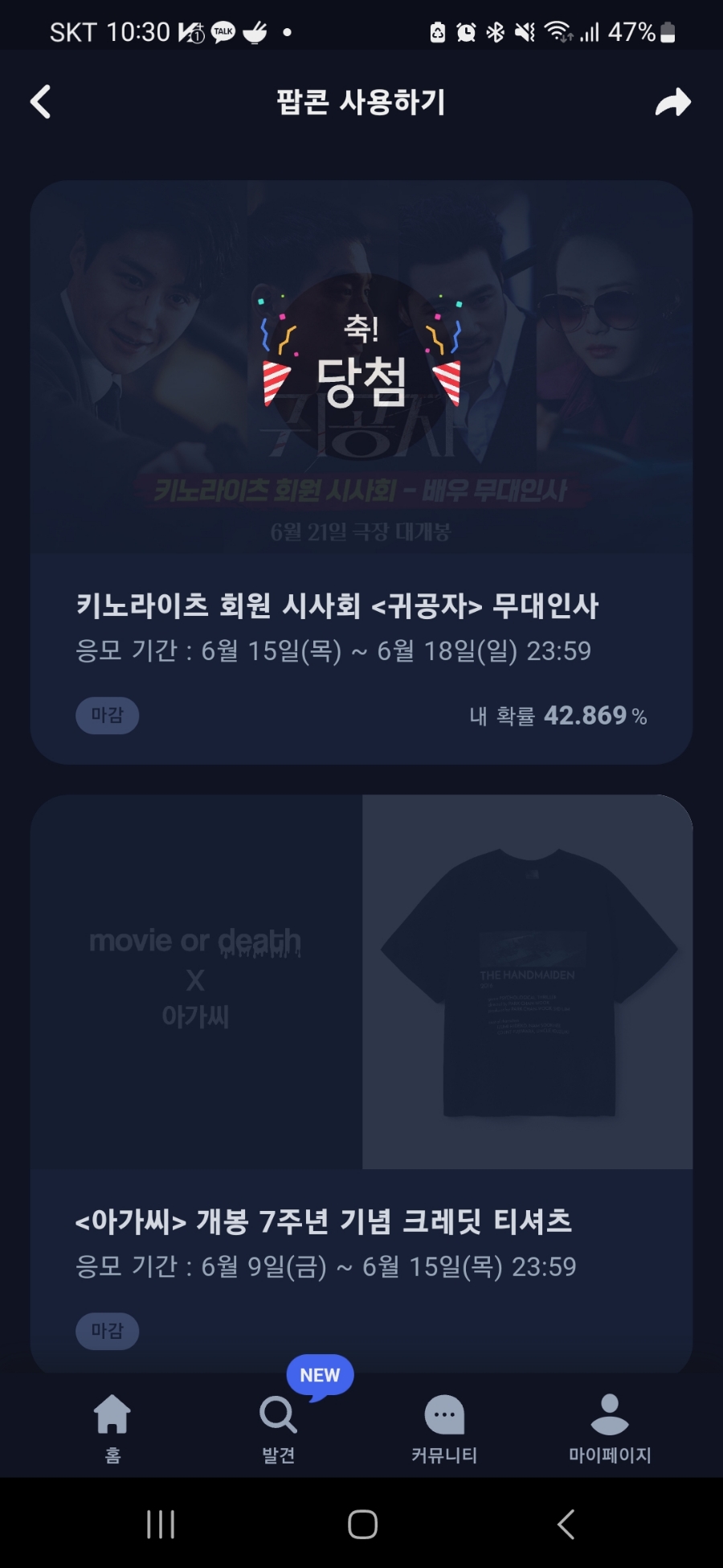 (주)키노라이츠 이미지