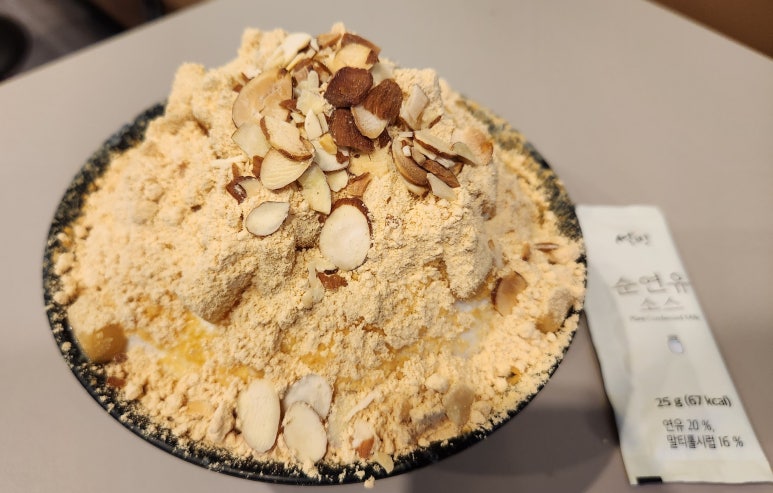 설빙울산송정점 이미지