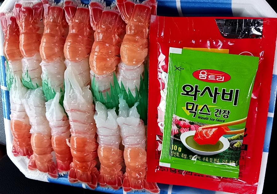 유오알 이미지
