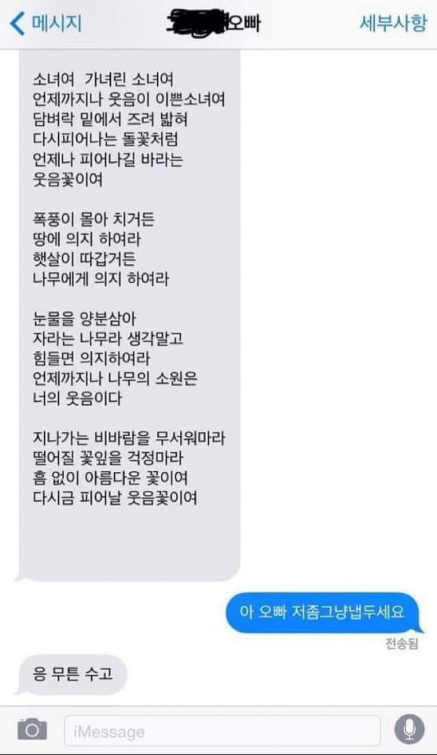 무튼 이미지