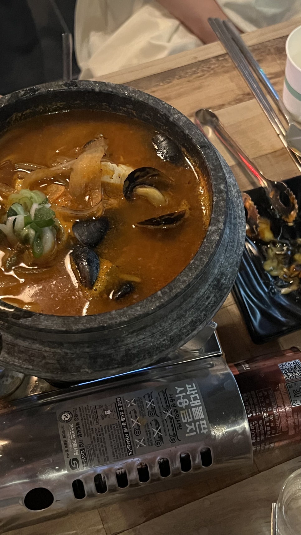 한라맥주 울산일산해수욕장점 이미지