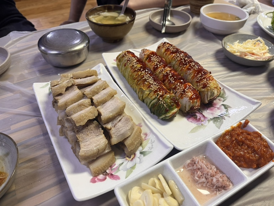 야드레보쌈 이미지