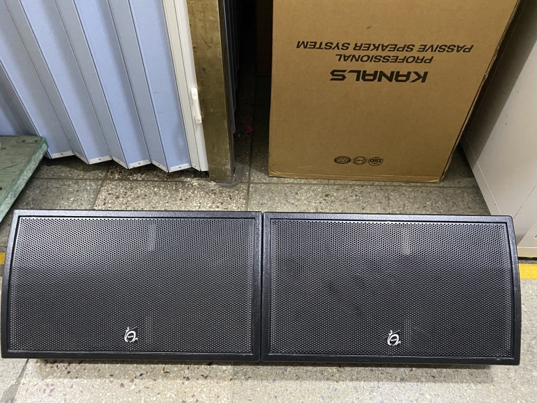 DH정보통신 이미지
