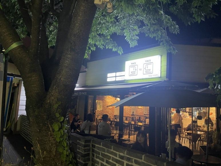 페이스투페이스 이미지