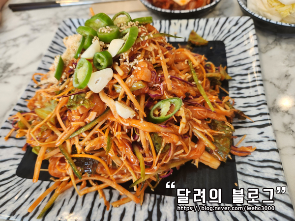 감포회플러스 이미지