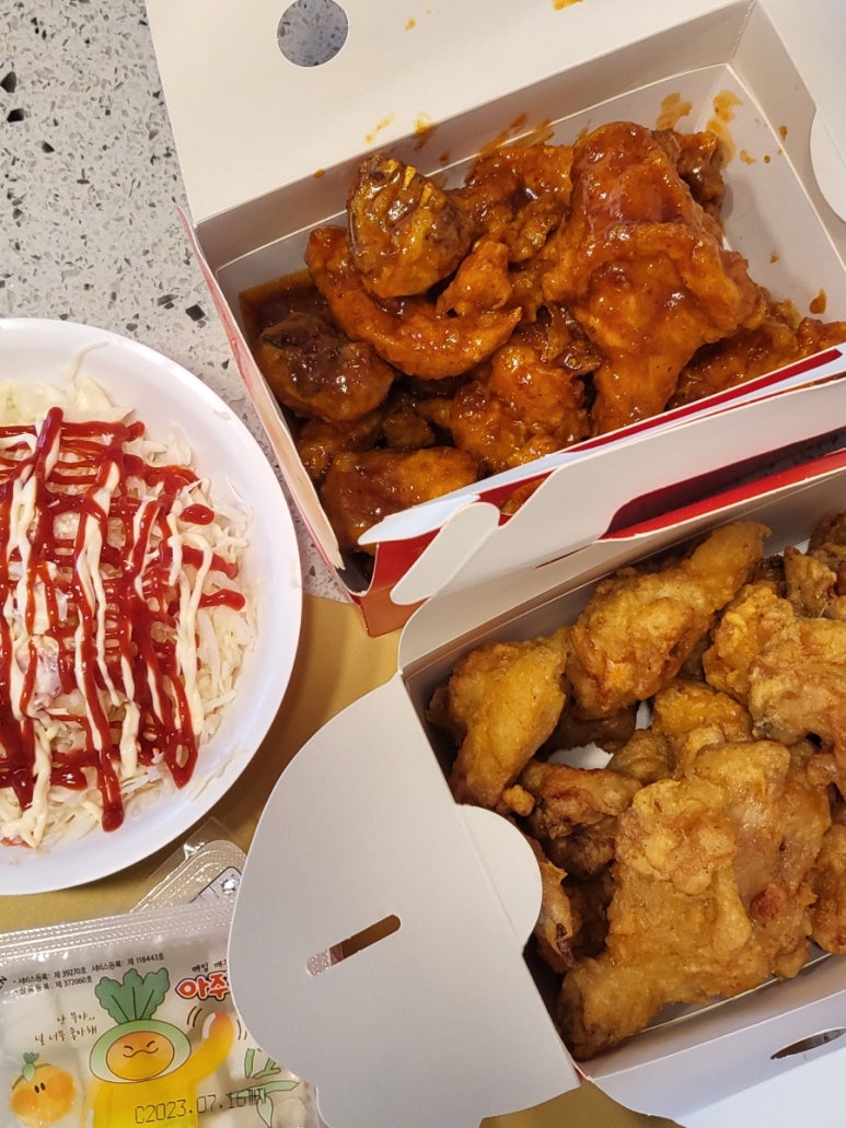 아주커치킨담빛 이미지