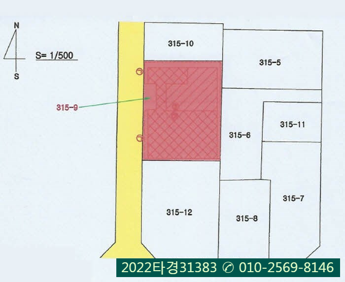 동호여관 이미지