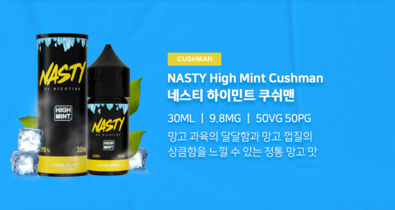 베이프모션 이미지