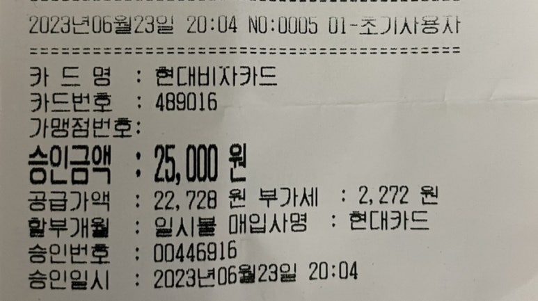 케리홈 이미지