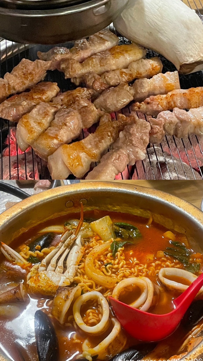 황금뽑기역 이미지