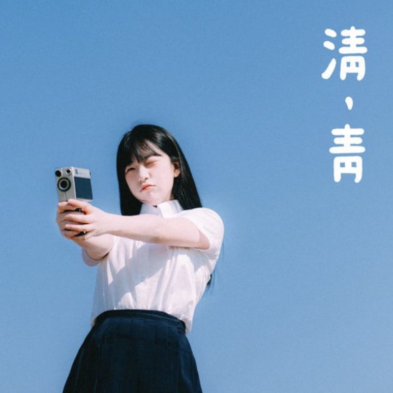 김마리 이미지