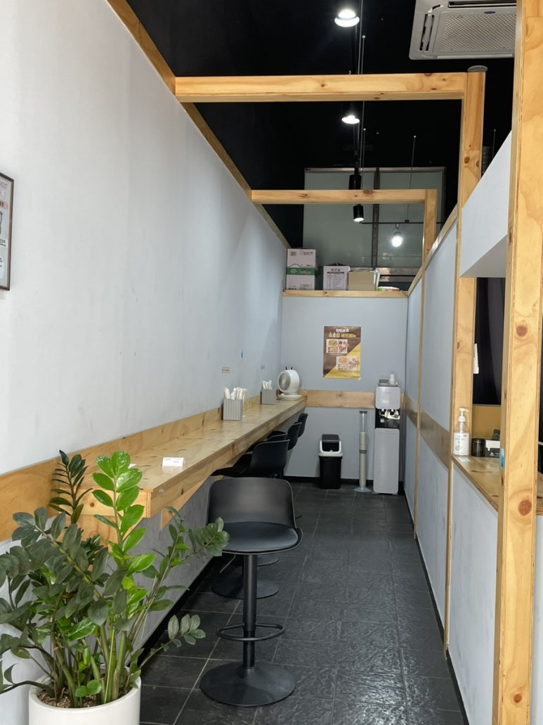 따띠삼겹 인천논현점 이미지