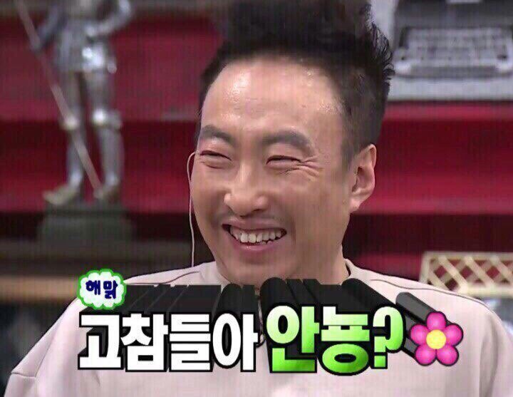 소풍매점 이미지