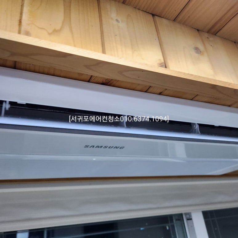 해피니스에어컨 이미지