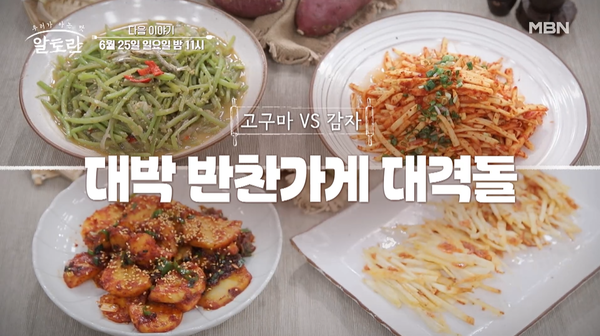 향이네가게 이미지