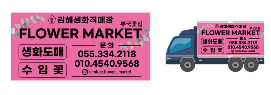 모던광고기획 이미지