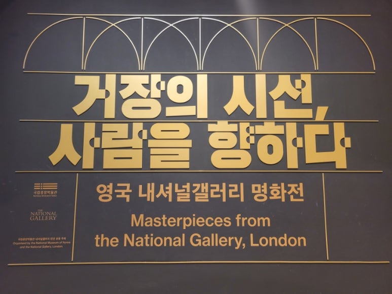 내셔널파트너스 이미지