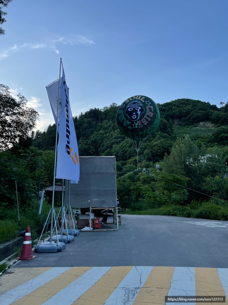 캠프트라이브 이미지