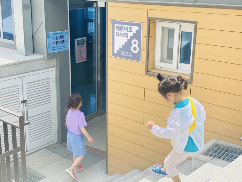 남일문화 이미지