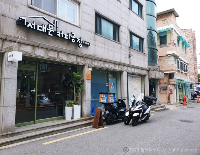 서대문커피공장 이미지
