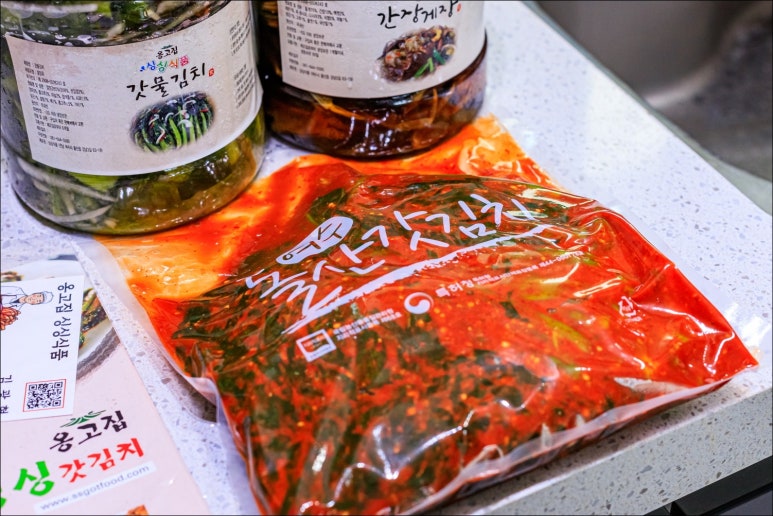싱싱식품 이미지