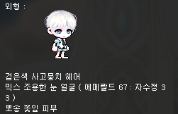 체리향기헤어 이미지