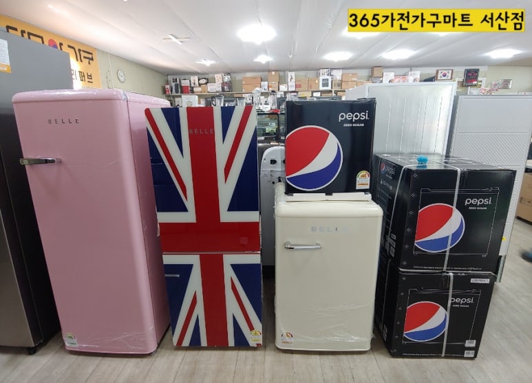 365가전가구마트 이미지