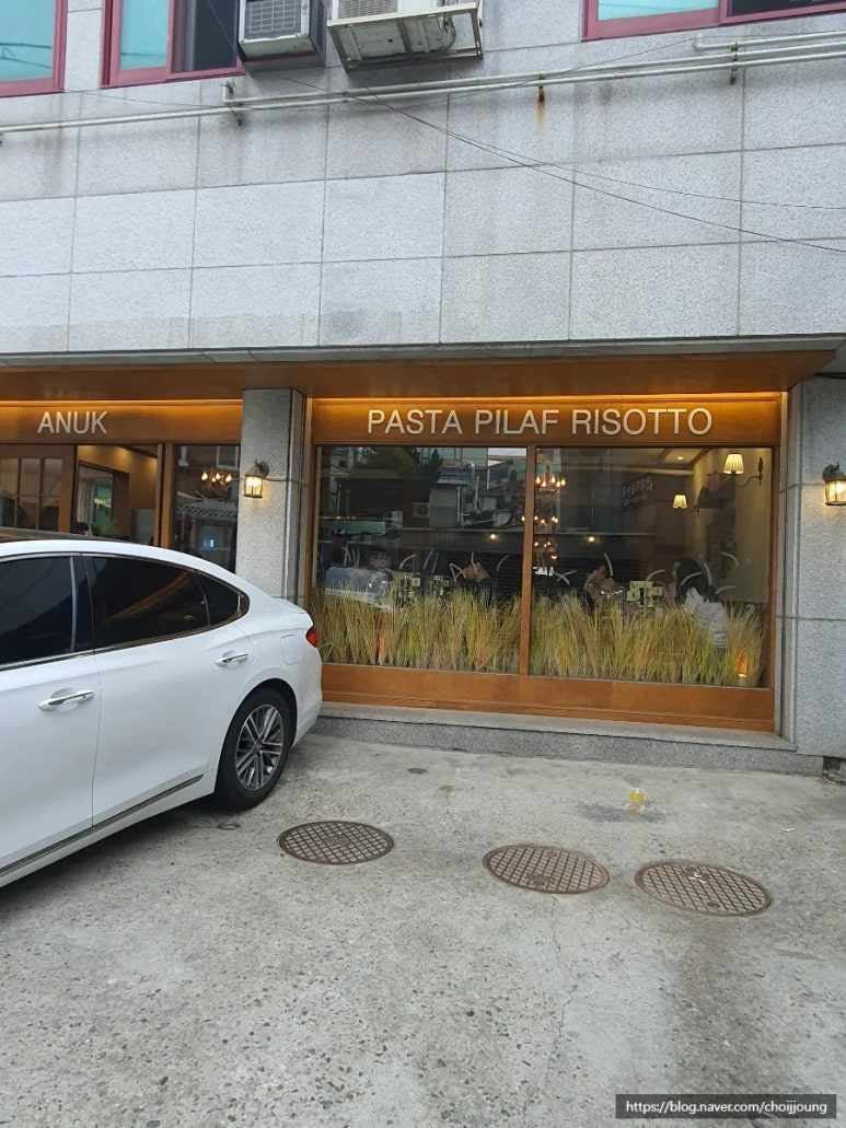 아늑ANUK 이미지
