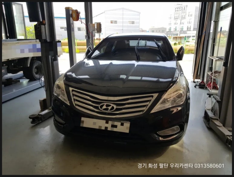 우리카포스 이미지