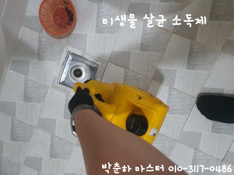 청년배관케어하수구막힘싱크대막힘누수탐지 이미지