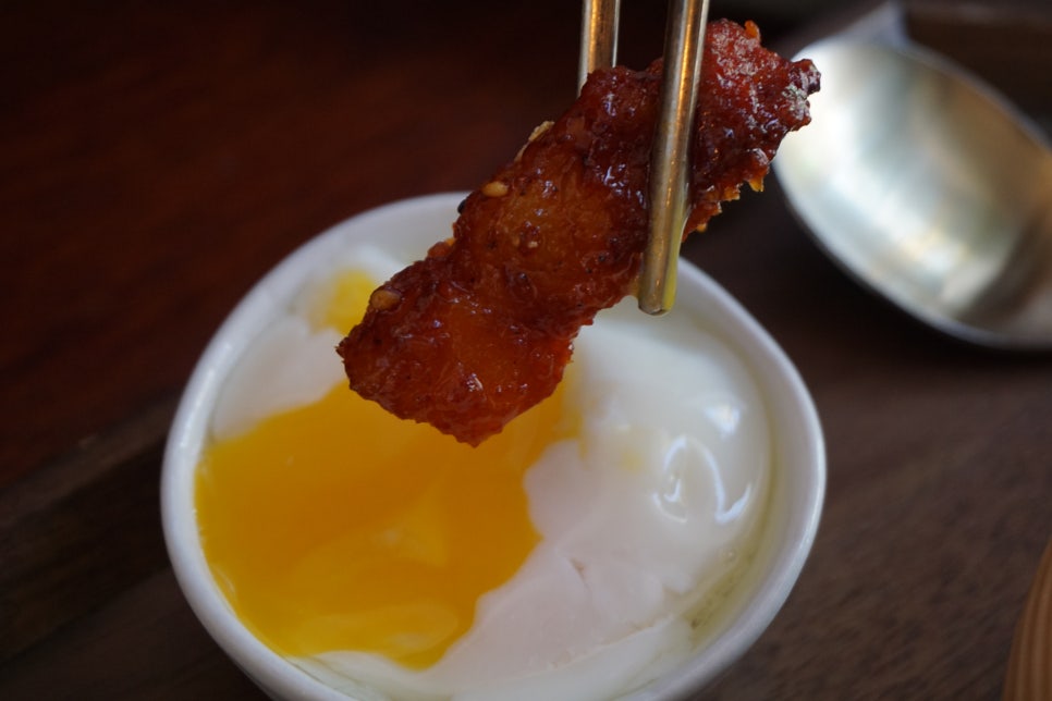 삼겹한술 이미지