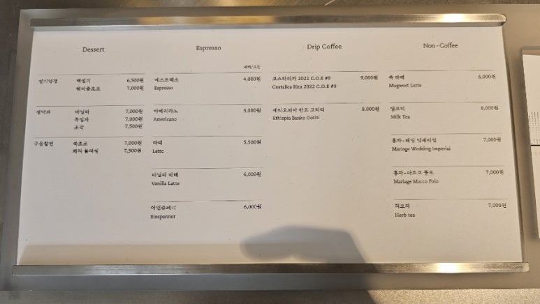 에움(aeum) 이미지