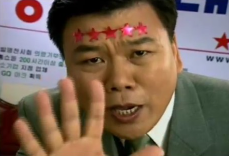 호야네 이미지