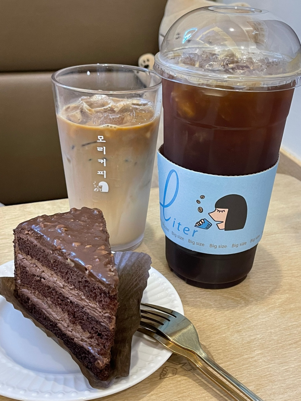 모리커피 대학로점 이미지