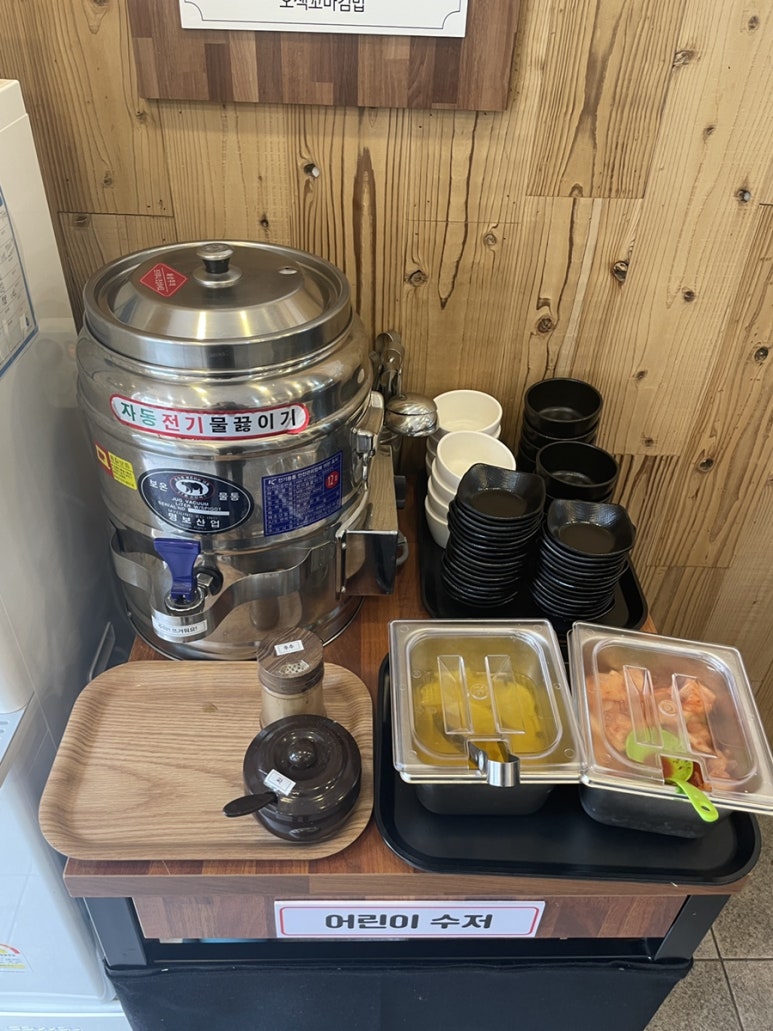 오색꼬마김밥 이미지
