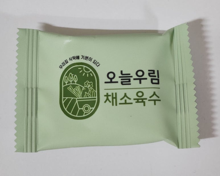 그램웰 이미지