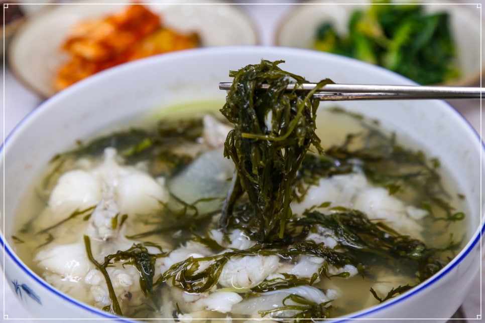 물망초횟집 이미지