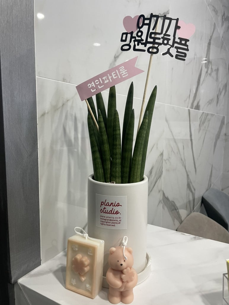 연인노래방 이미지