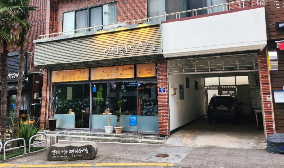 삿뽀로우동집본점 이미지