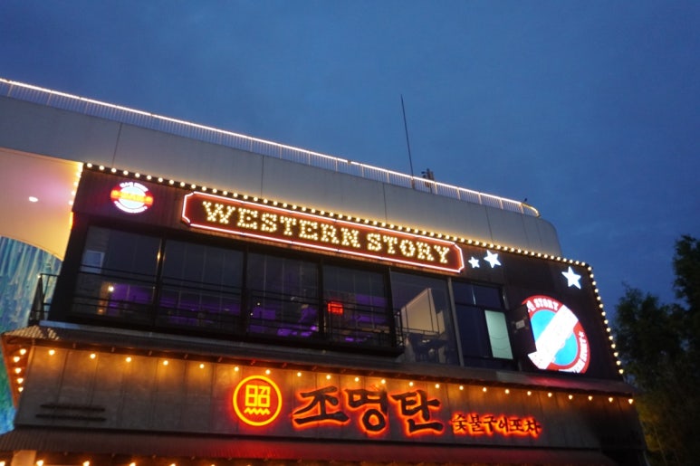 스토리펍 이미지